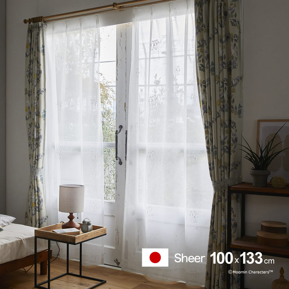 日本製 ムーミン カーテン ニョニョロ ボイル（NYORONYORO voile）幅100×丈133cm ウォッシャブル メーカー直送返品交換・代引不可商品 レース シアー ※1枚入り