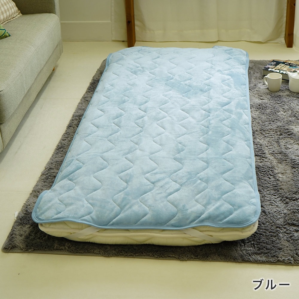 ミニシングル セミシングル専用 敷パッド ブルー
