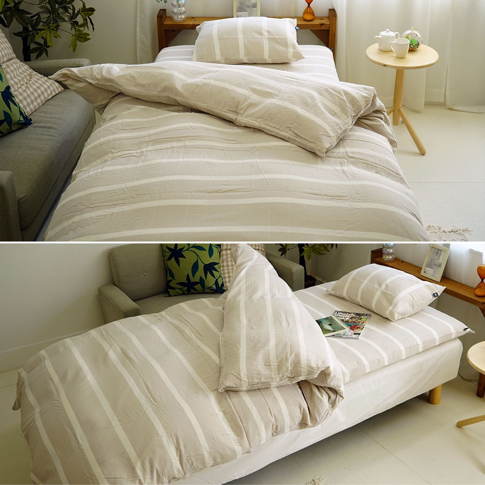 綿100% 先染め洗いざらし布団カバー ベージュ