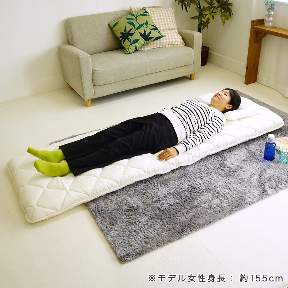 ミニシングル敷布団ボリュームタイプ