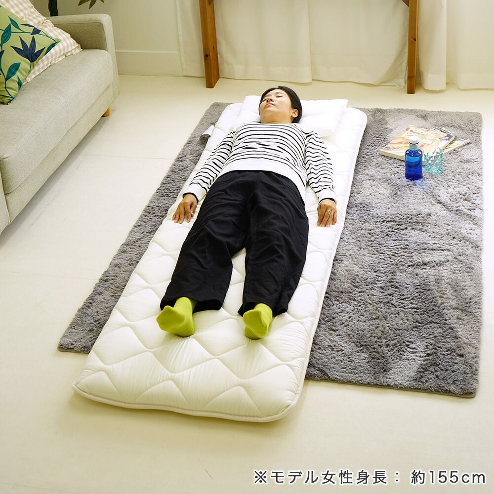 セミシングル敷布団 イメージ