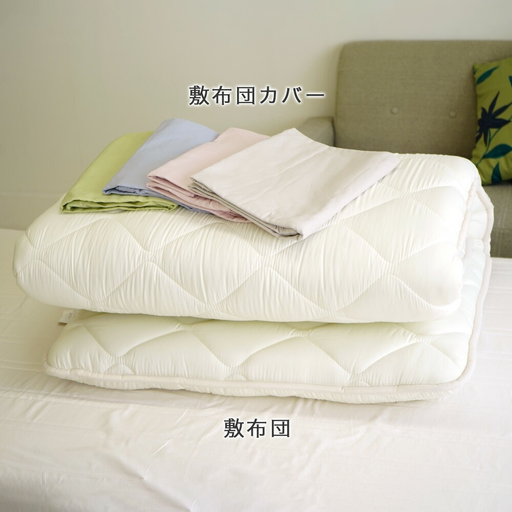 セミシングル敷布団 増量タイプイメージ