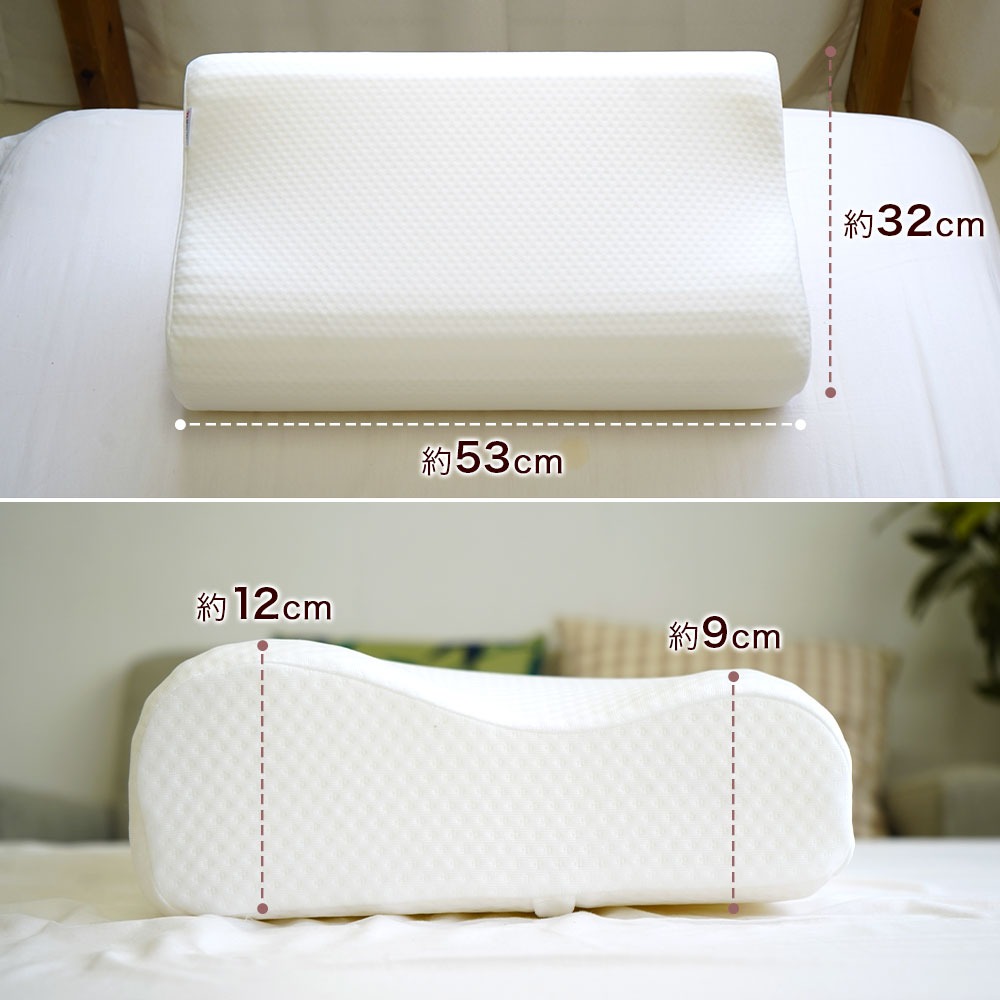 高反発まくら サイズ感