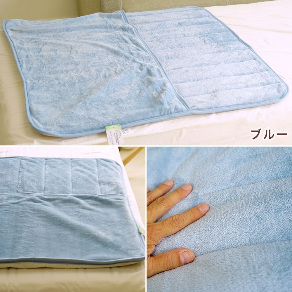 どこでもポケット敷きパッド ブルー