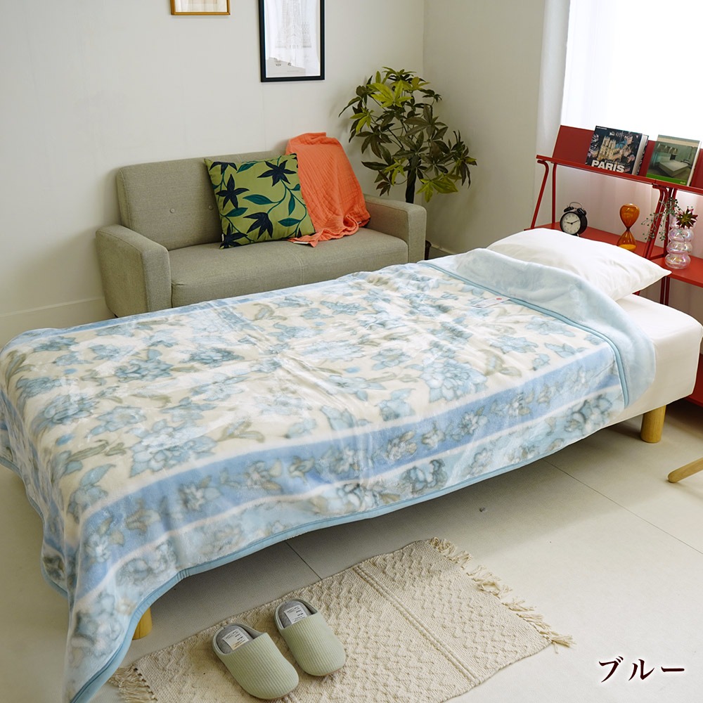 西川 マイヤー 合わせ毛布 花柄 ブルー
