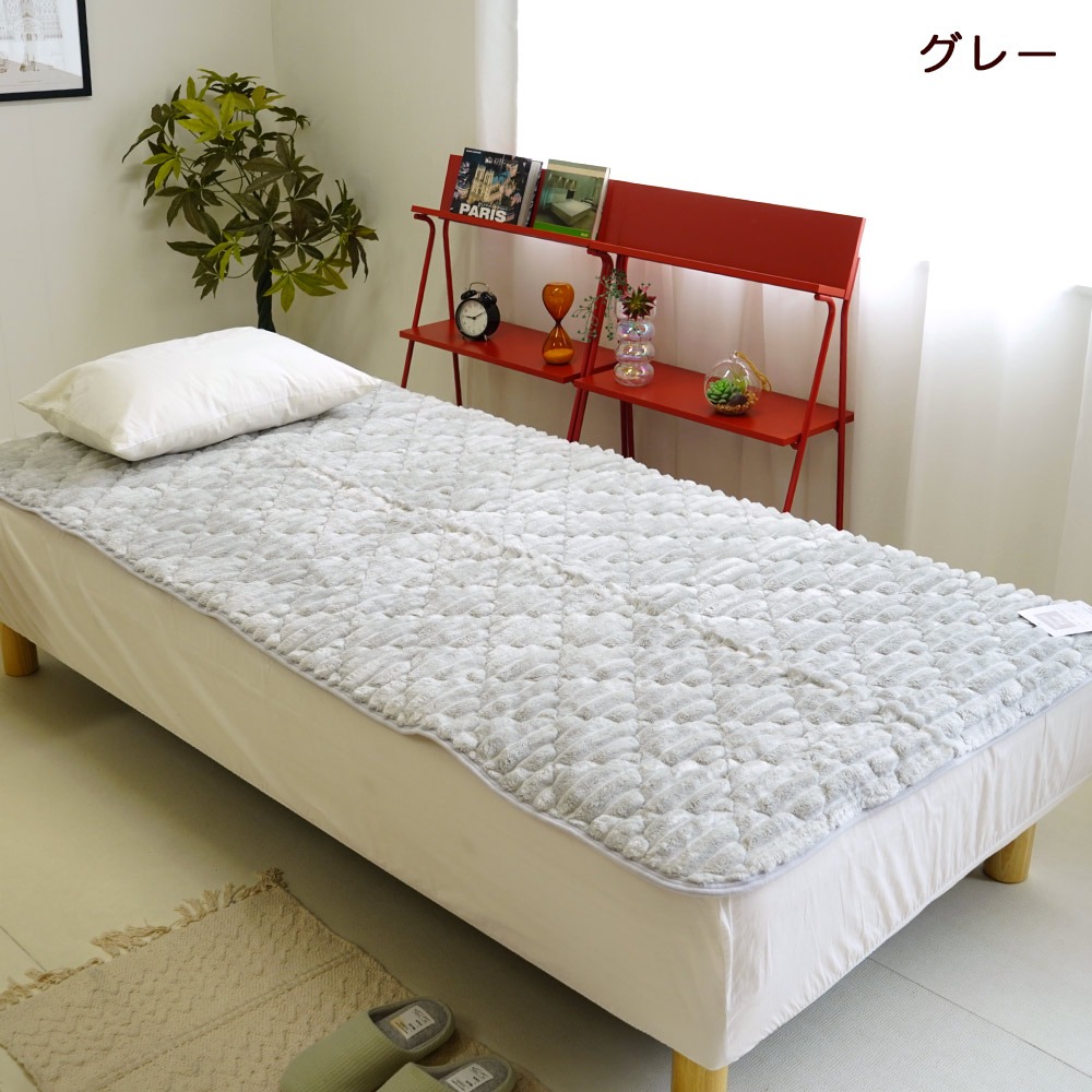 ふわとろ フランネルファー あったか敷パッド グレー