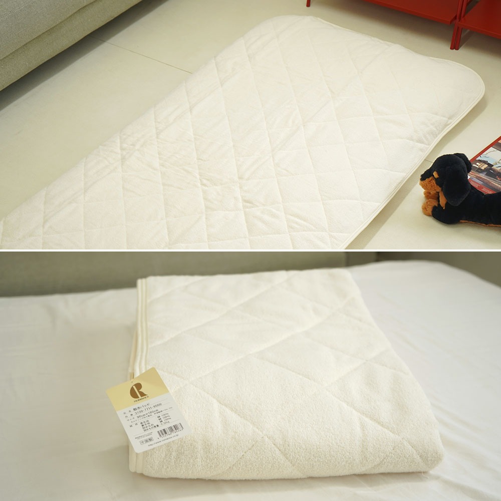 ロマンス小杉 90×180cm 敷パッド ナチュラル